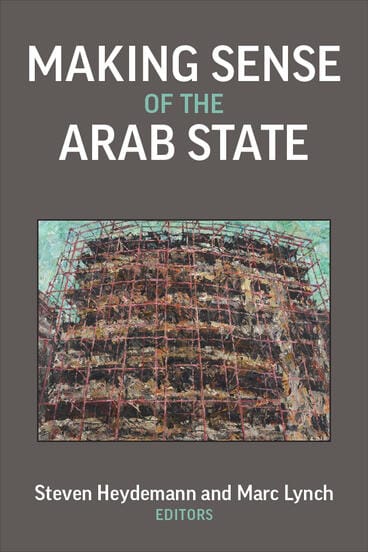 Seeing Like a MENA State