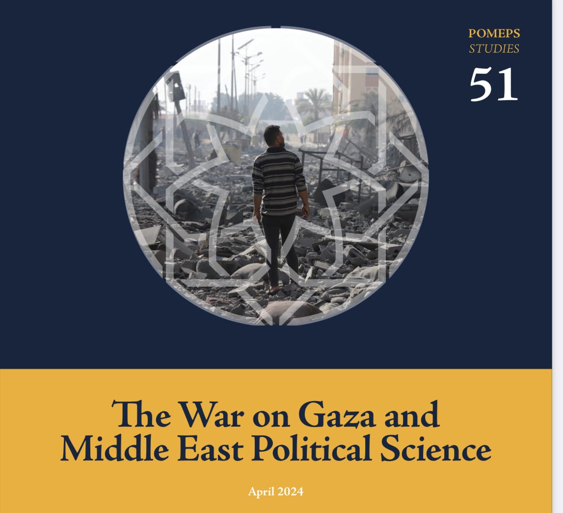 The Middle East and Middle East Studies After Gaza