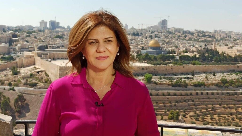 Investigate Israel's killing of Shirine Abu Aqleh.