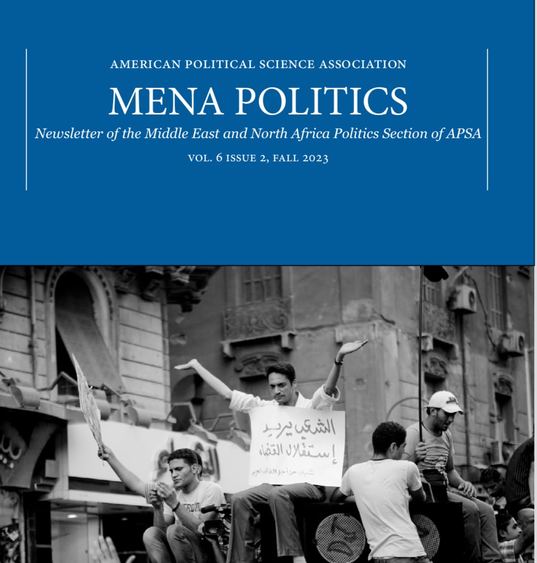MENA Academy Weekly #12 (11.10.2023)