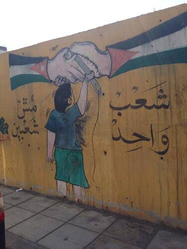 This Must Be The Podcast: Sean Yom