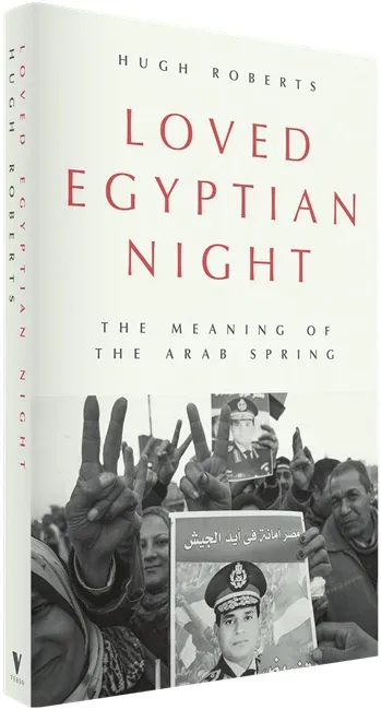 It's summer (at last). But the MENA Academy never rests.