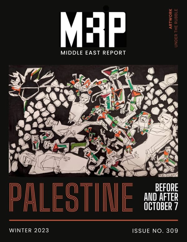 MERIP on Palestine, Tamazgha Studies and...