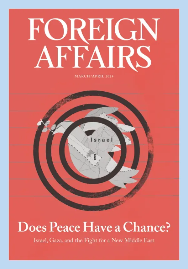 The Two State Mirage