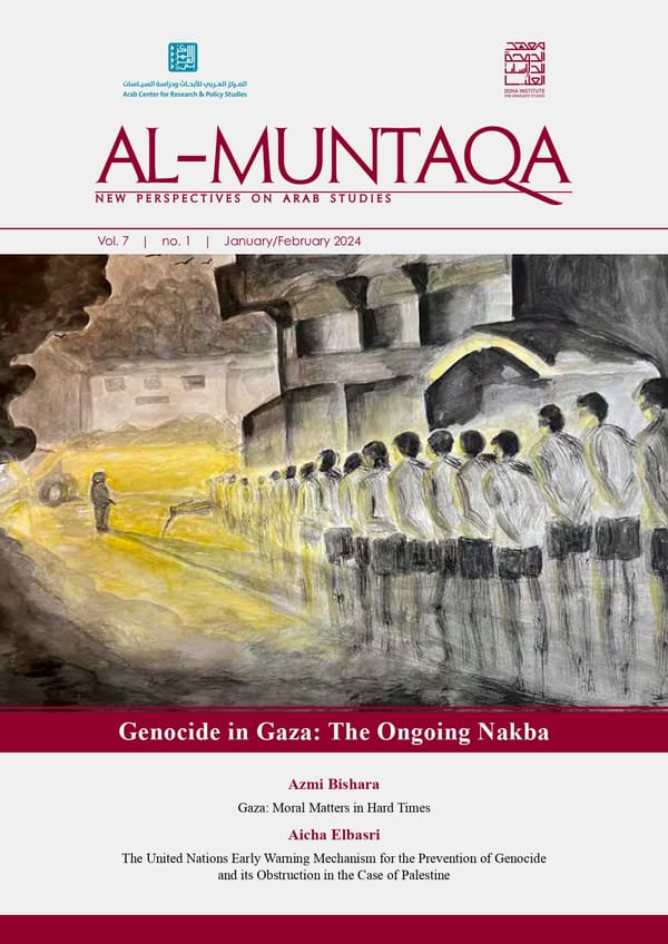 Arab Scholars Take on Gaza